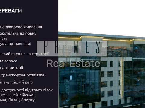 коммерческая по адресу Сім'ї Прахових ул. (Гайдара), 58/10