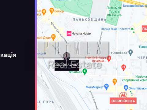 коммерческая по адресу Сім'ї Прахових ул. (Гайдара), 58/10
