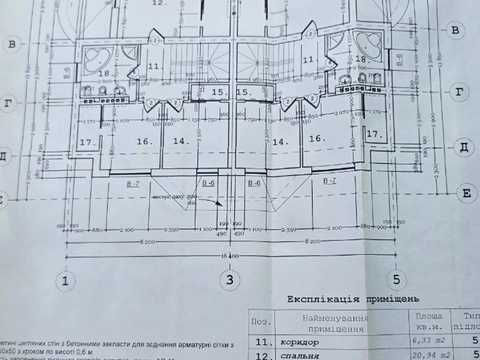 будинок за адресою смт. Рудне, Маркіяна Шашкевича вул., 41