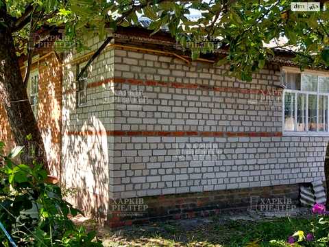 дом по адресу Харьковская ул.
