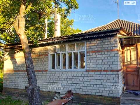 дом по адресу Харьковская ул.