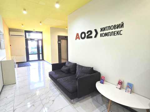 квартира за адресою Перлинна вул., 11