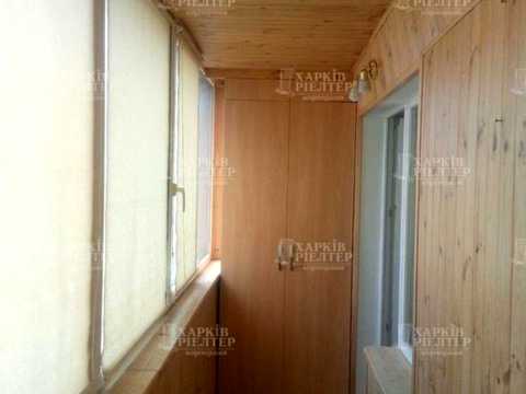 квартира по адресу Клочковская ул., 276б