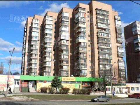 квартира по адресу Клочковская ул., 276б
