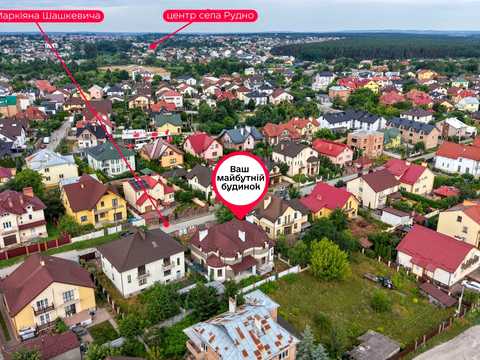 будинок за адресою смт. Рудне, Маркіяна Шашкевича вул.