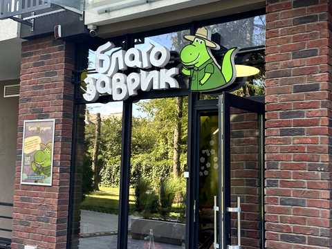 квартира по адресу Ленкавского ул., 34 к12