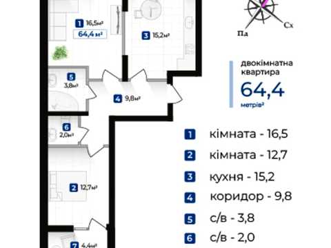 квартира за адресою Надрічна вул., (Будинок 2)