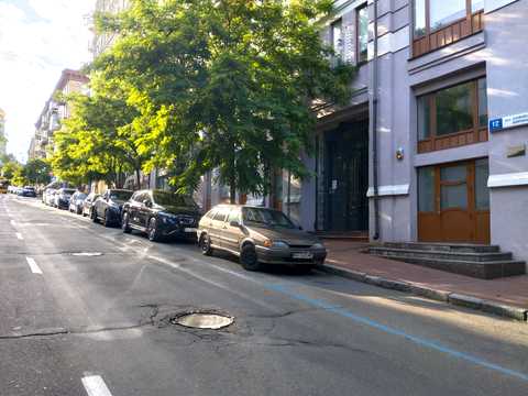 коммерческая по адресу Софиевская ул., 12