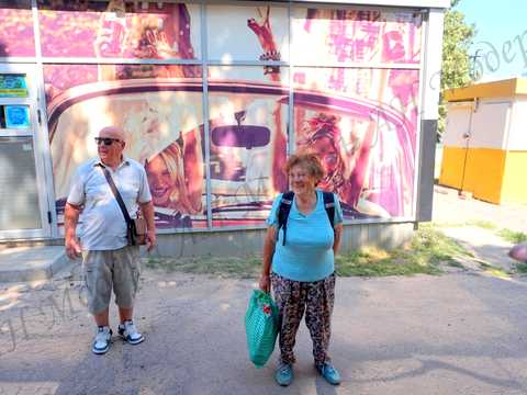 комерційна за адресою Харків, Золочівська вул., 24а