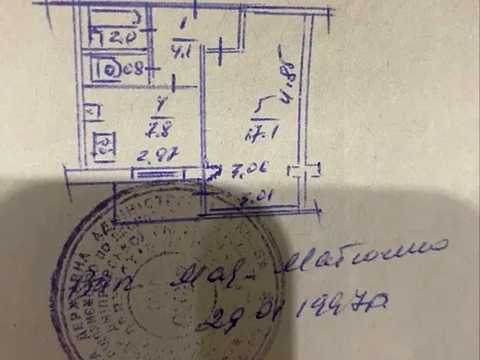 квартира по адресу Міста Шалетт ул., 3