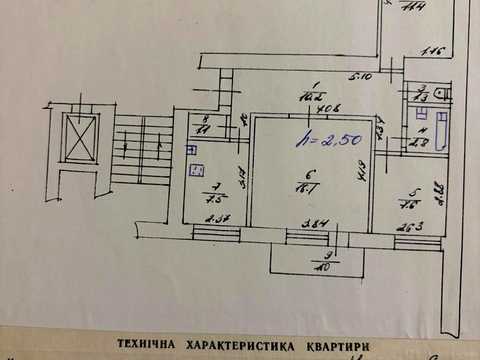 квартира за адресою Томаша Масарика вул., 3