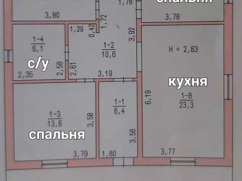 будинок за адресою Новосёлов