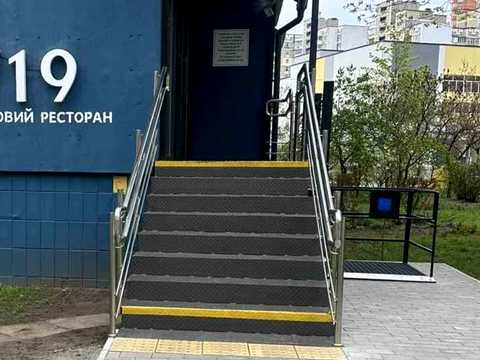 комерційна за адресою Княжий Затон вул., 5