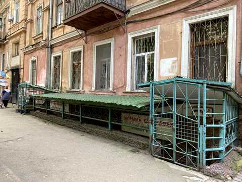 коммерческая по адресу Коблевская ул. (Коблевська), 30
