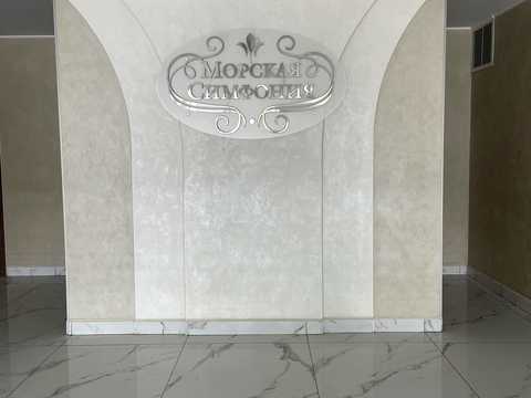 квартира за адресою Морехідний пров., 2-А