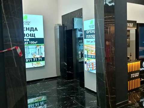 коммерческая по адресу Миколы Бажана просп., 17-А