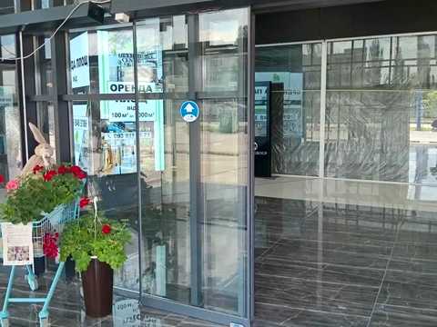 коммерческая по адресу Миколы Бажана просп., 17-А