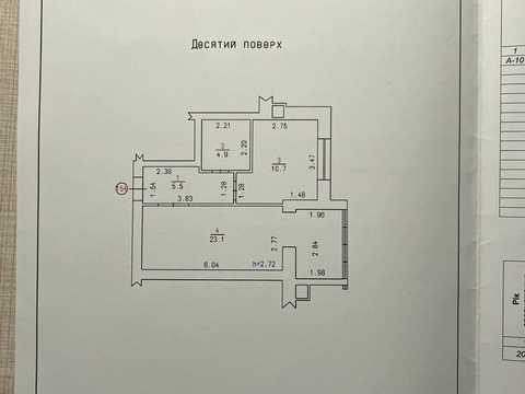 квартира за адресою Вінницьке шосе, 1/8-Б