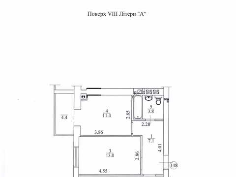 квартира за адресою Бориса Гмирі вул., 7