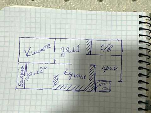 квартира по адресу Ленкавского ул., 2-А к1,2