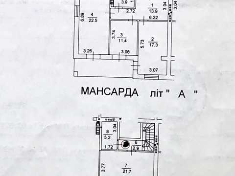 квартира за адресою Підлісна вул., 21