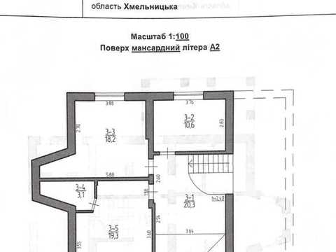 будинок за адресою Героїв Маріуполя вул. (Гагаріна), 36