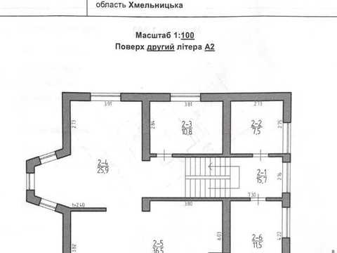 будинок за адресою Героїв Маріуполя вул. (Гагаріна), 36