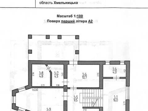 будинок за адресою Героїв Маріуполя вул. (Гагаріна), 36