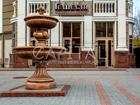 коммерческая по адресу Глубочицкая ул., 99