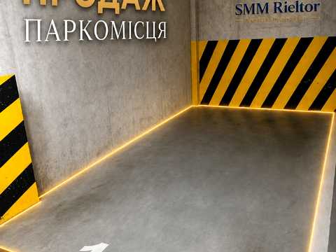паркоместо по адресу Михаила Максимовича ул. (Онуфрія Трутенка), 26-Д