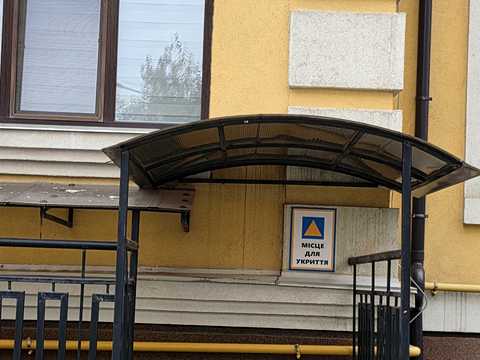 квартира по адресу Метрологическая ул., 54-Б