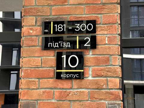 1874863150469696