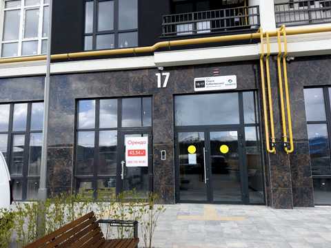 комерційна за адресою Ольги Кобилянської вул. (Достоєвського), 1-В/17