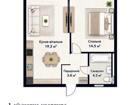 квартира за адресою Михайла Максимовича вул. (Онуфрія Трутенка), 28-Е