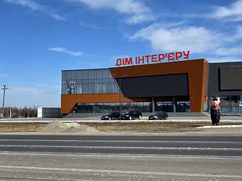квартира за адресою Зелена бічна вул., (Будинок 2)