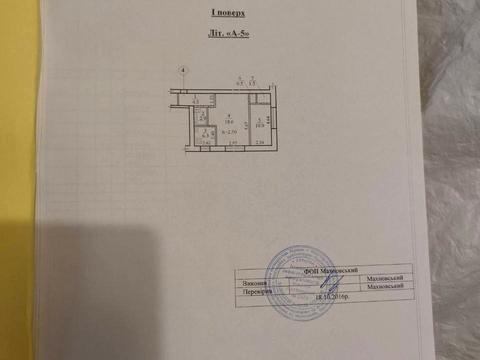 квартира за адресою Богдана Хмельницького просп. (Героїв Сталінграда), 45