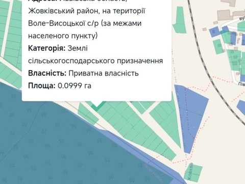 участок по адресу 