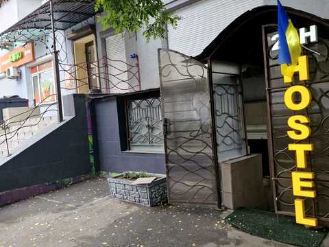 комерційна за адресою Оболонська вул., 35