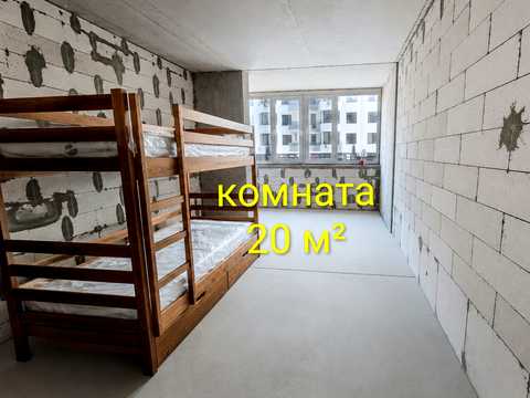 квартира за адресою Академіка Сахарова вул., 9