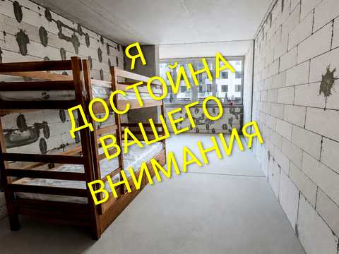 квартира за адресою Академіка Сахарова вул., 9