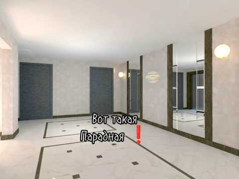 квартира за адресою Академіка Сахарова вул., 9