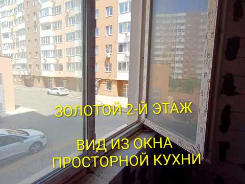 квартира за адресою Академіка Сахарова вул., 9