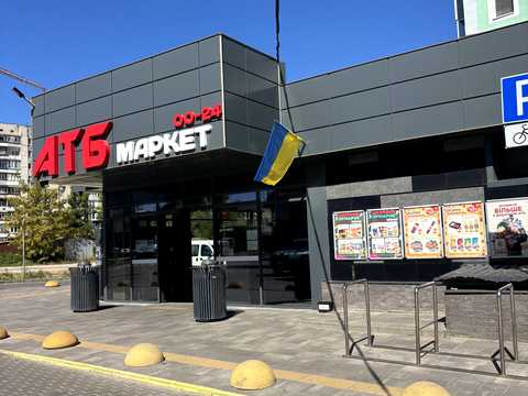 квартира по адресу Глинянский Тракт ул., 1-Б
