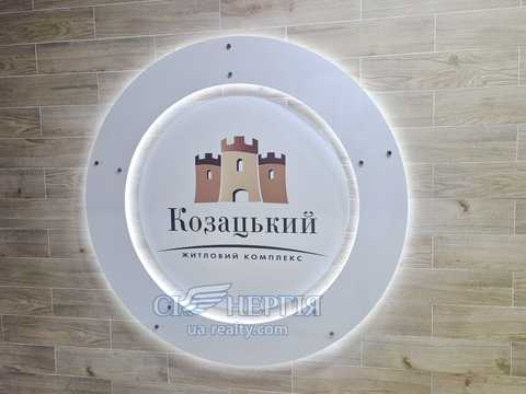 квартира по адресу Гарматная ул., 38-Б