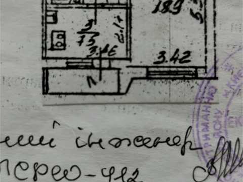 квартира за адресою Петра Вершигори вул., 9