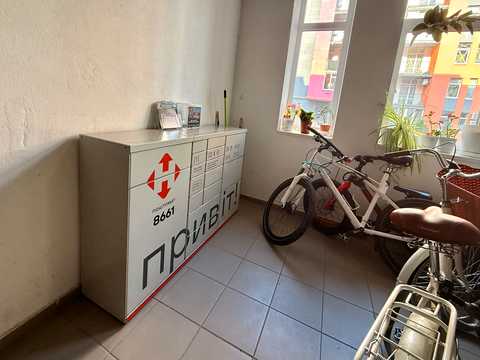 квартира за адресою Соборна вул., 103/13