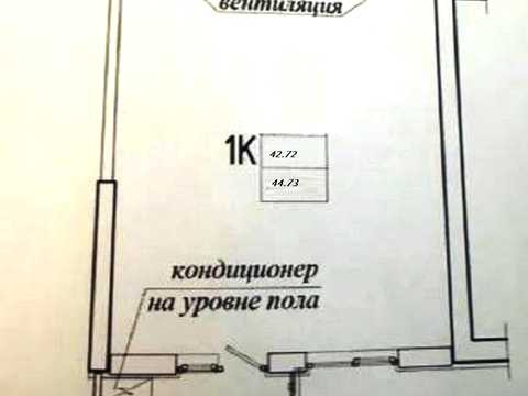 квартира по адресу Генуэзская ул., (Будинок 5)