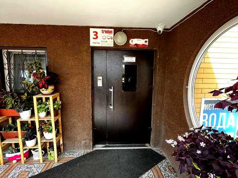 квартира за адресою Сергія Данченка вул., 1
