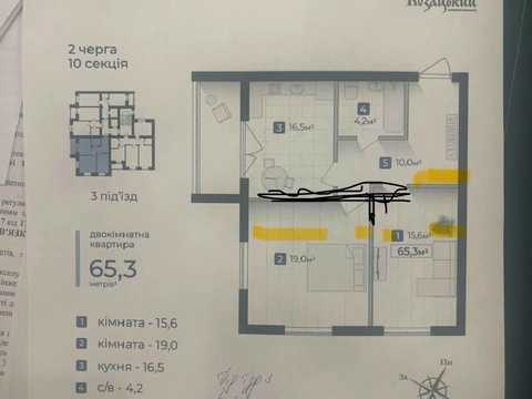 квартира по адресу Александра Довженко ул., (Будинок 11)