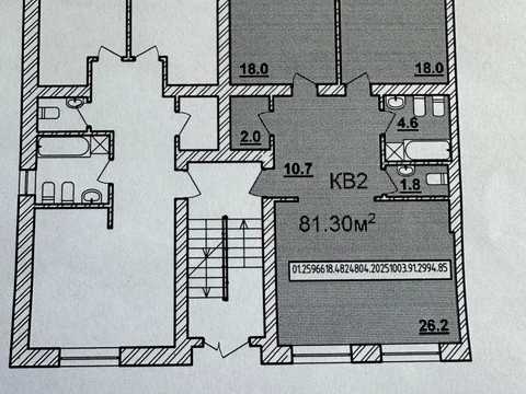 квартира по адресу с. Чагор, 6-та Приміська ул., 11